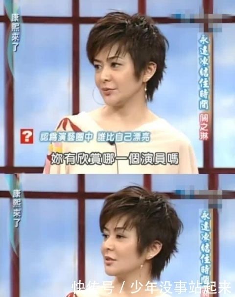 天下足球十大影帝「天下足球20大绝对巨星」