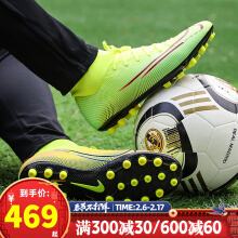 265足球之家的简单介绍