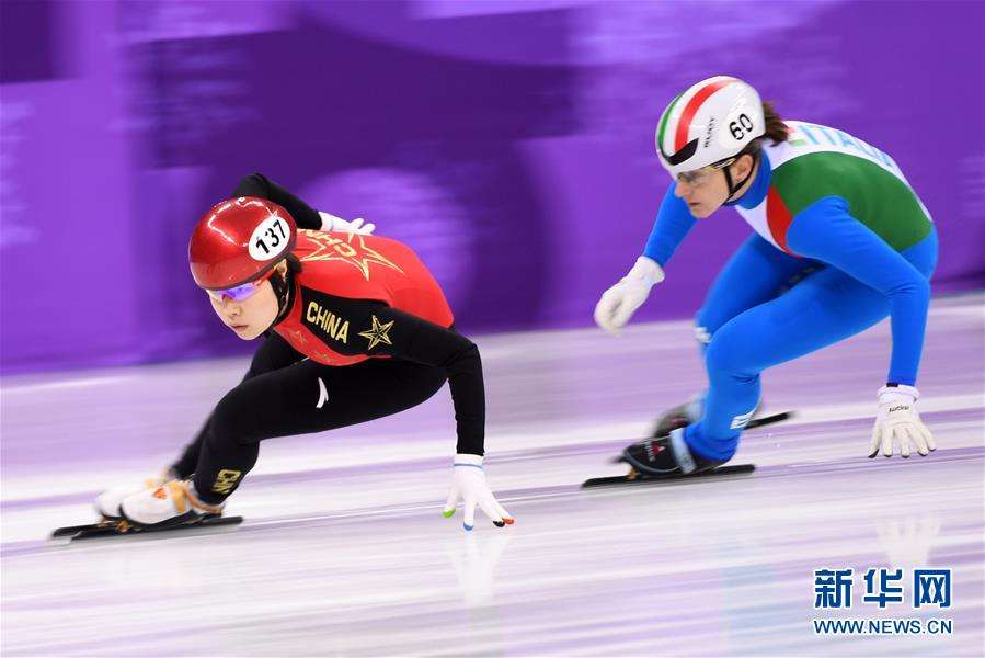 短道速滑女子3000米接力「短道速滑女子3000米接力规则」