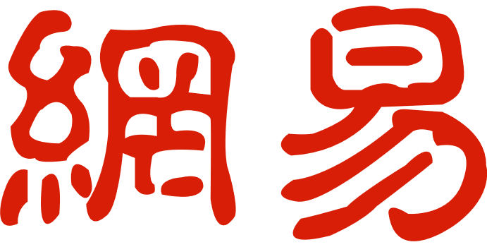 163con「163从卫星广场发车最晚是几点」