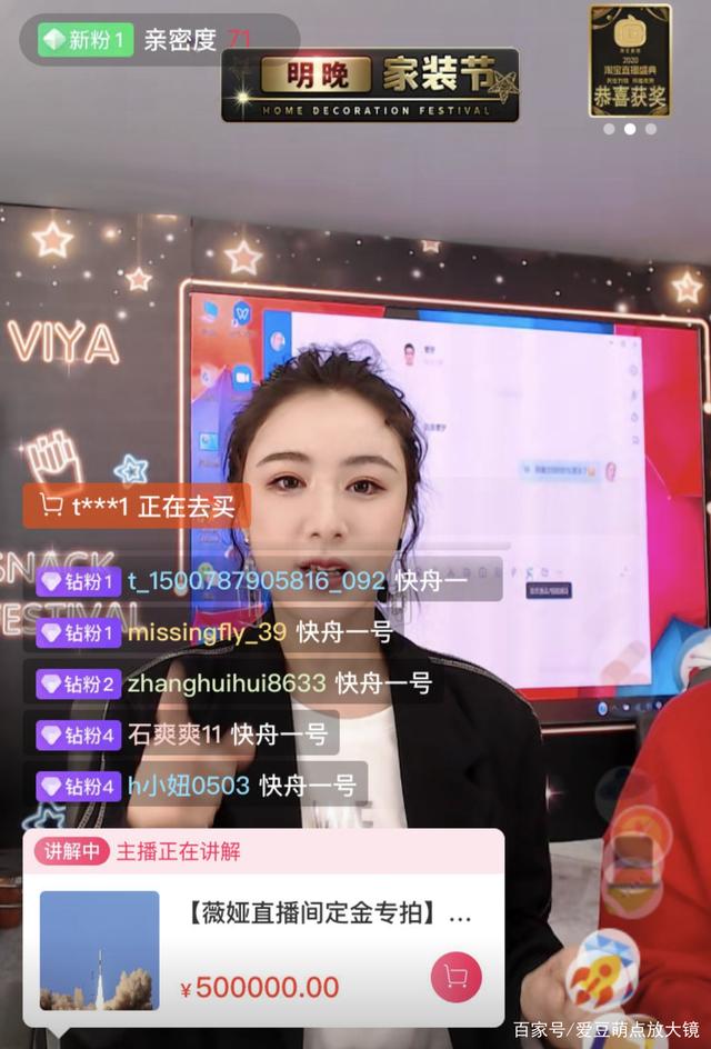 火箭直播视频在线直播「火箭直播视频在线直播360」