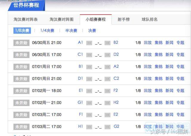cctv5在线直播无插件「cctv5在线直播无插件高清」