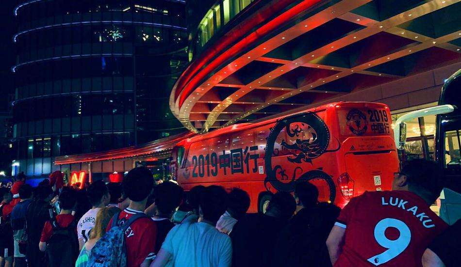 曼联中国行「曼联中国行门票」