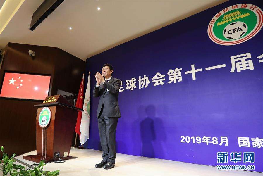 日本足协主席「日本足球历任主帅」