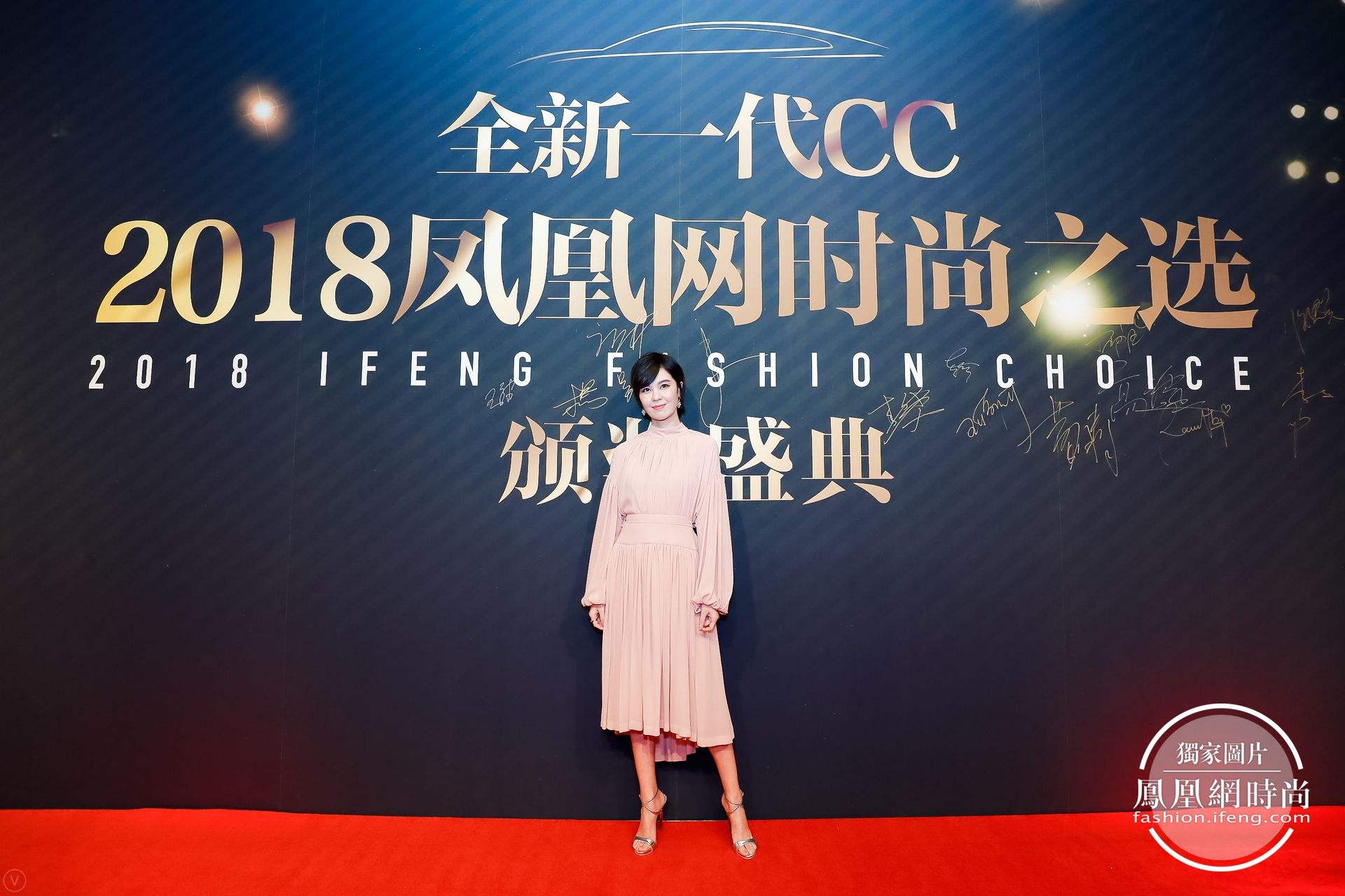 sex8cc性吧的简单介绍