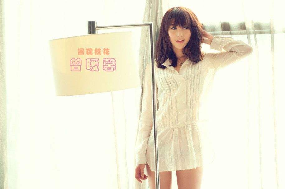 曾暖馨「曾雨馨的含义」