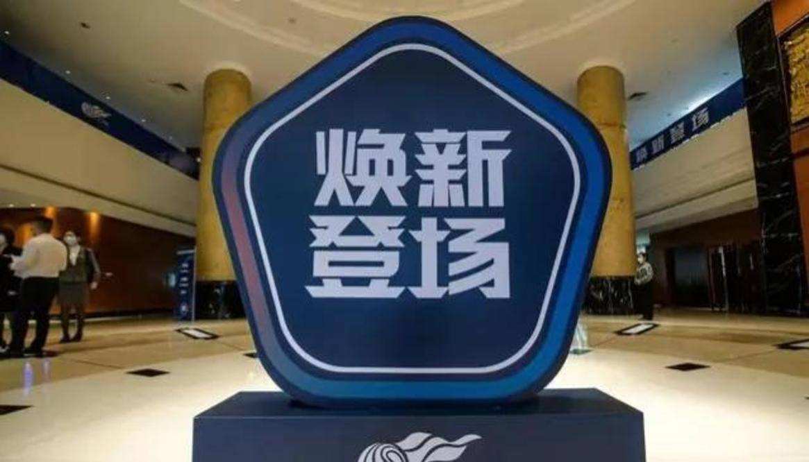 万达重返足球圈「大连万达退出足球」