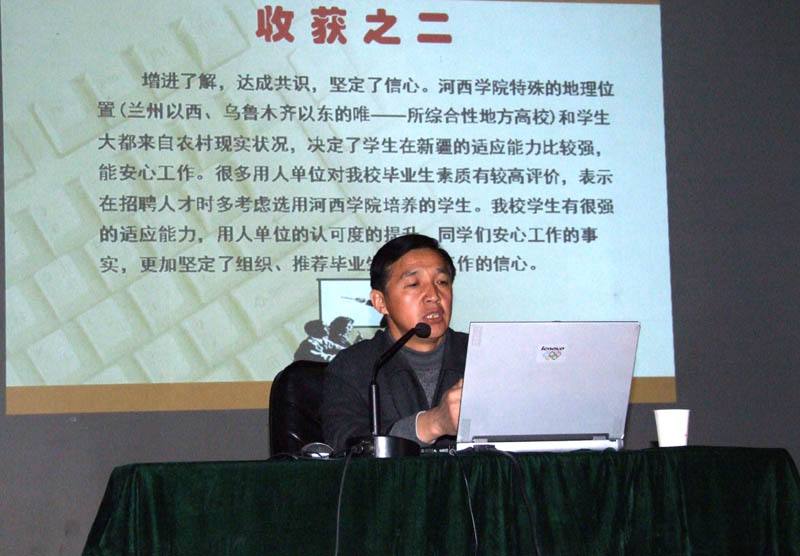 张晓舟「张晓舟和五条人关系」