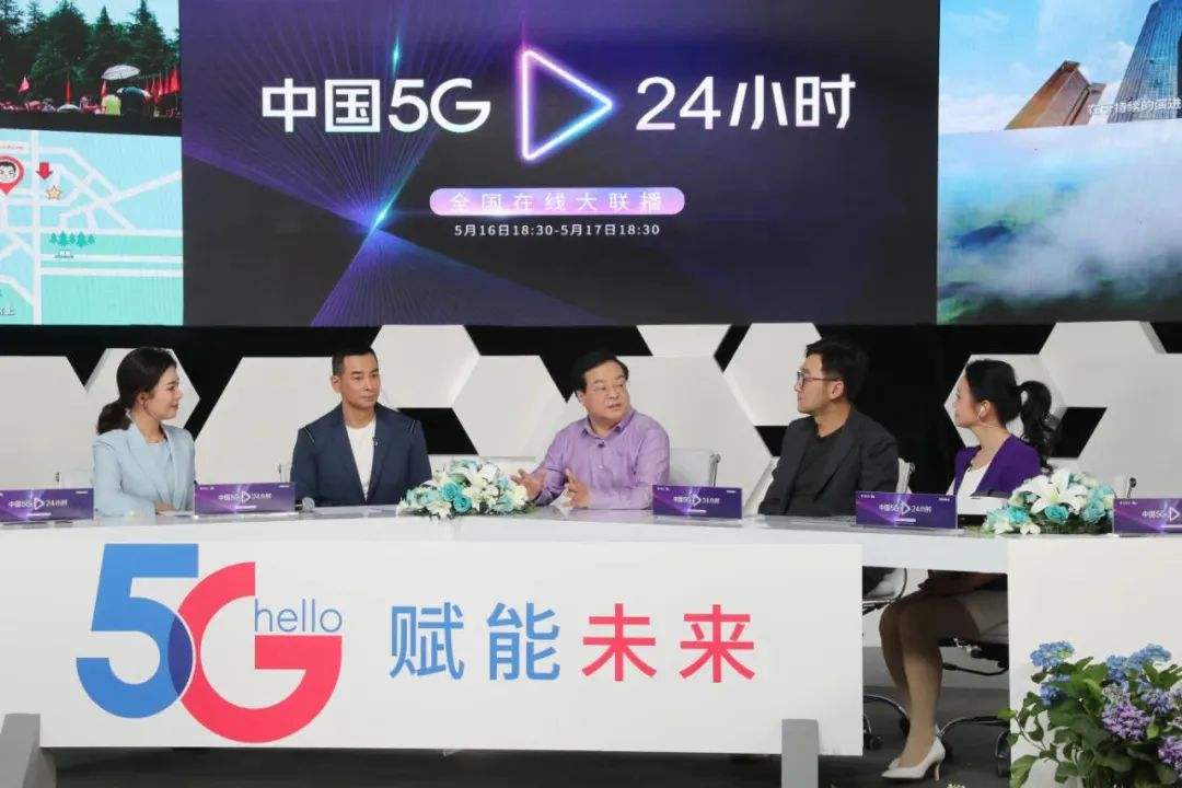 24小时在线直播视频免费的简单介绍
