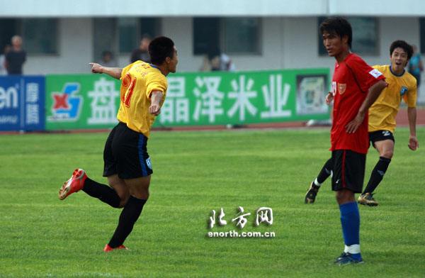 天津松江足球俱乐部「天津松江足球俱乐部球衣」