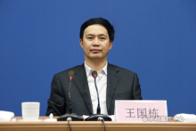 王国栋足球「王国林 足球」