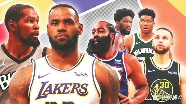 nba交易截止日是什么时候「nba的交易截止日是什么时候」