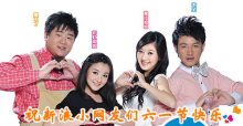 btv卡酷少儿「btv卡酷少儿节目表」