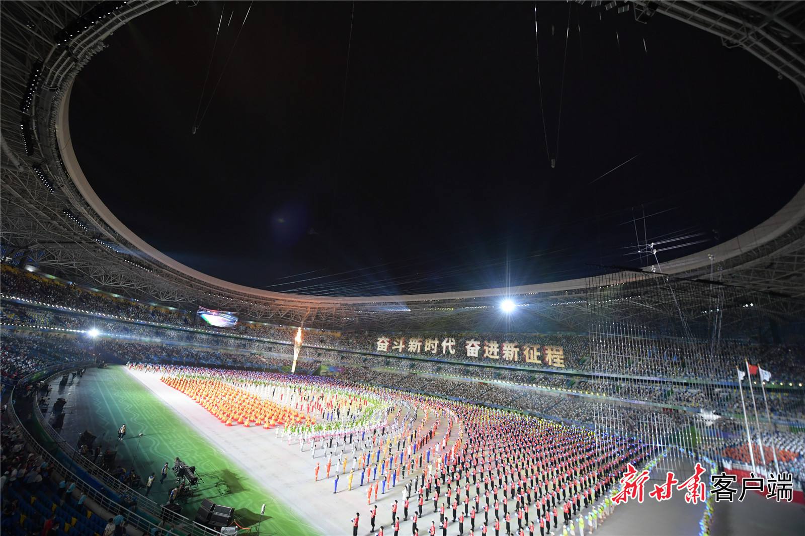 第十四届全运会的时间及地点「第十四届全运会的时间及地点一」
