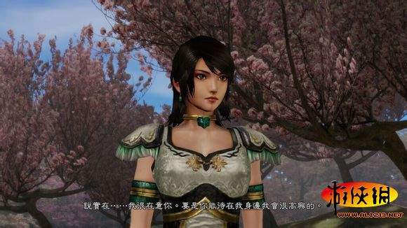 星彩「星彩无惨urc」