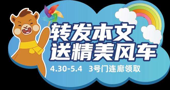 爱福利视频广场「天天爱彩票官网下载」