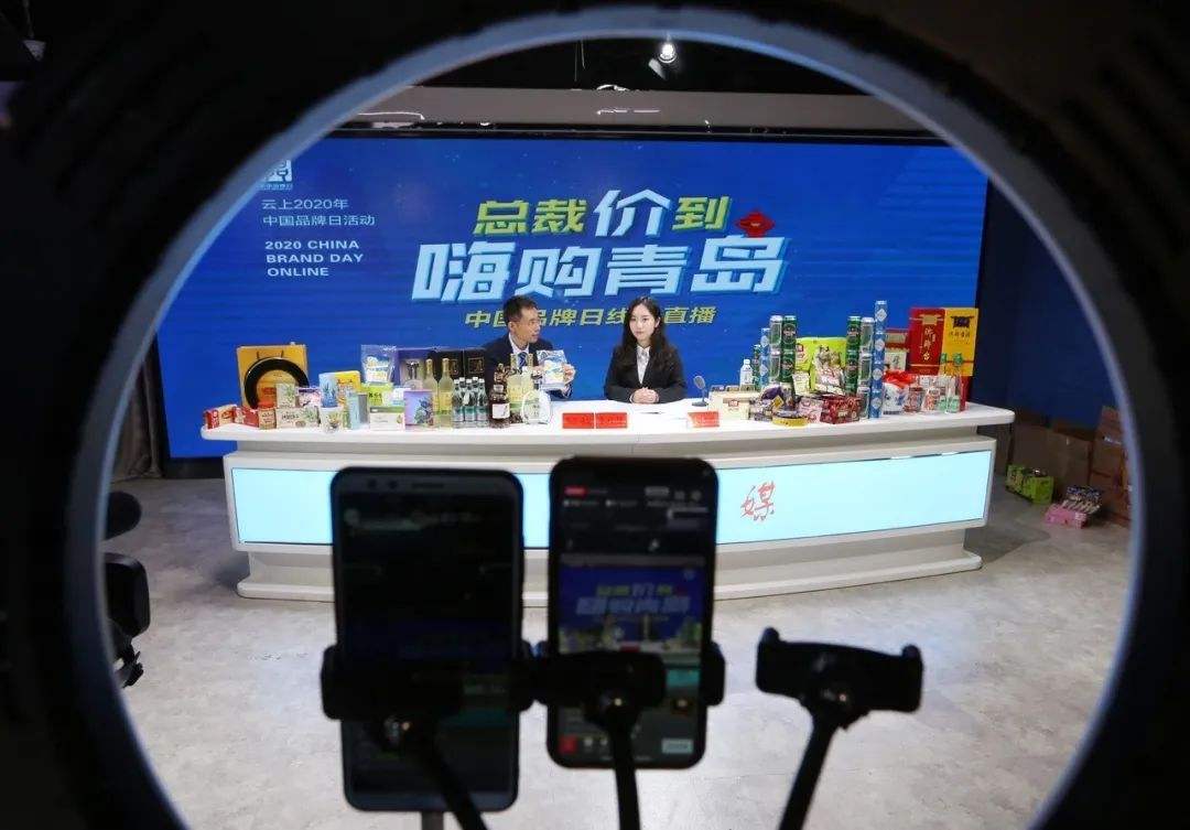 直播中国「直播中国频道」