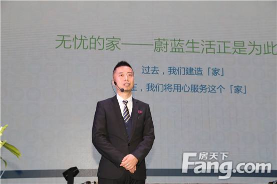 邵文忠「邵文忠,西安人士」