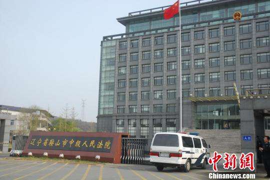 邵文忠「邵文忠,西安人士」