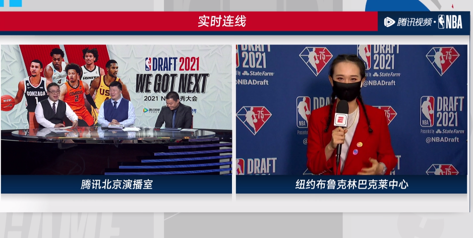nba选秀直播「nba选秀直播视频录像」