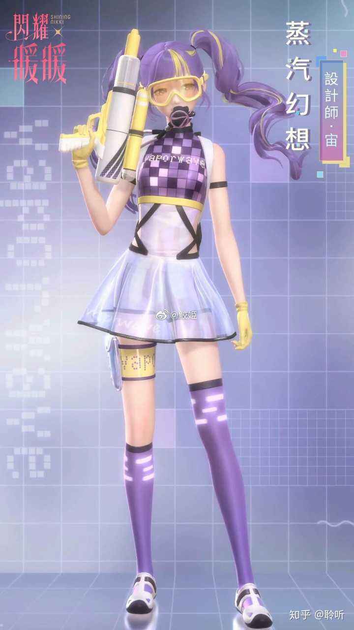 闪耀暖暖服务器「闪耀暖暖服务器有哪些」
