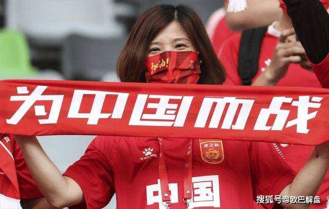 中国vs叙利亚足球直播「中国vs叙利亚足球直播时间」