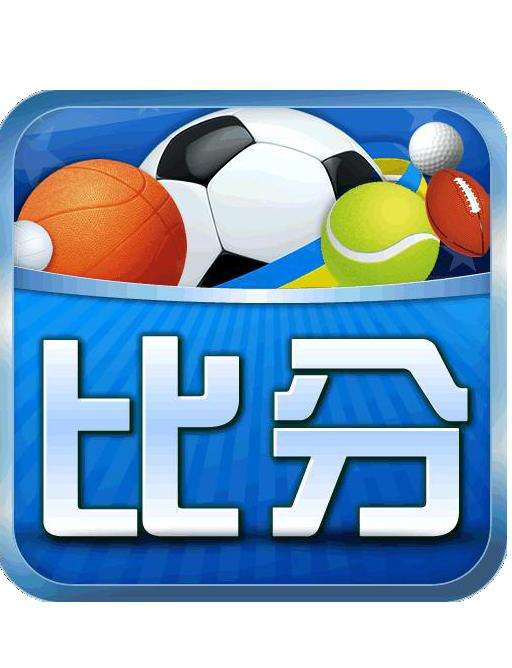 球探网足球即时比分手机「球探即时比分足球比分手机」