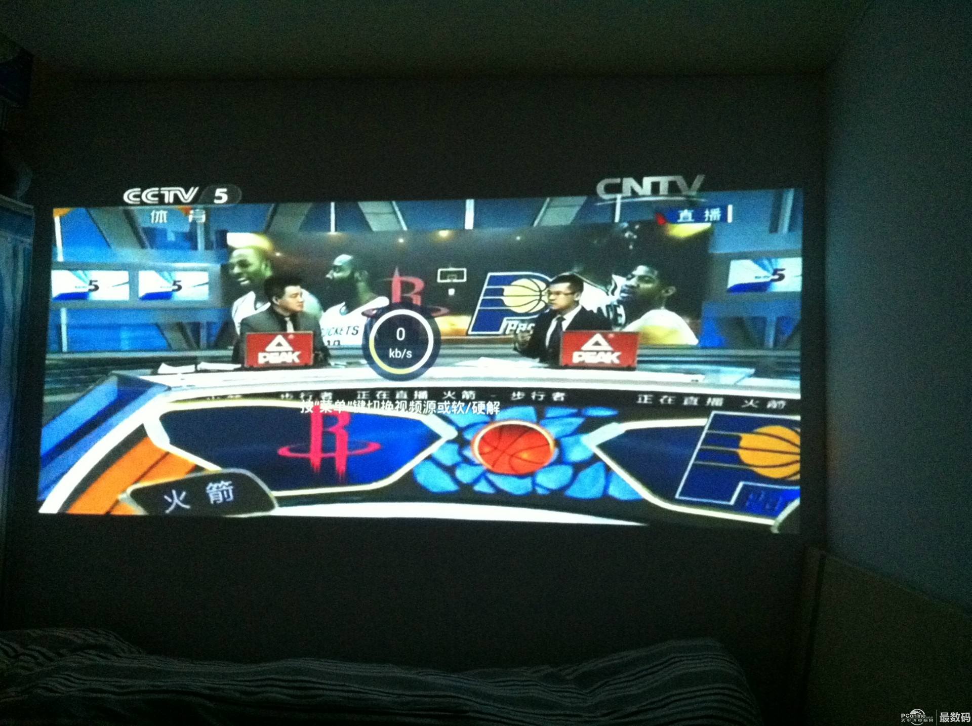 观看nba直播「nba比赛视频直播」