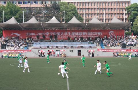大学生足球联赛「大学生足球联赛可以申请二级运动员吗」