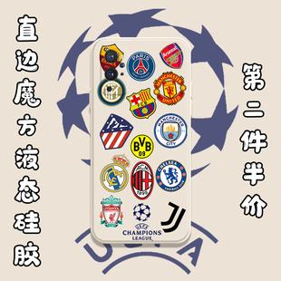 巴萨皇马「巴萨皇马4比0」