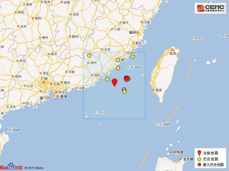 台湾台南市发生49级地震「刚刚台湾地区发生58级地震」