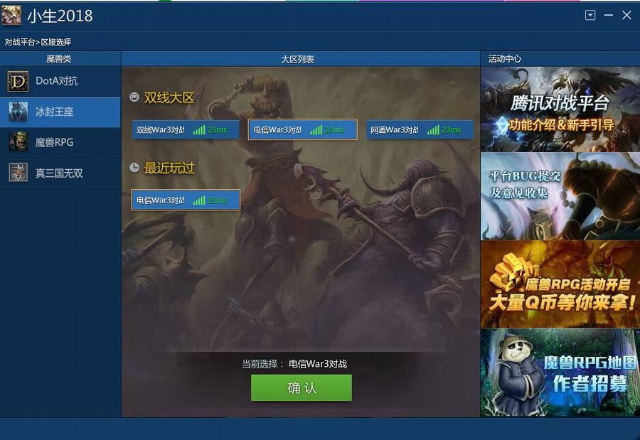 皇冠即时比分「皇冠即时比分指数V9」
