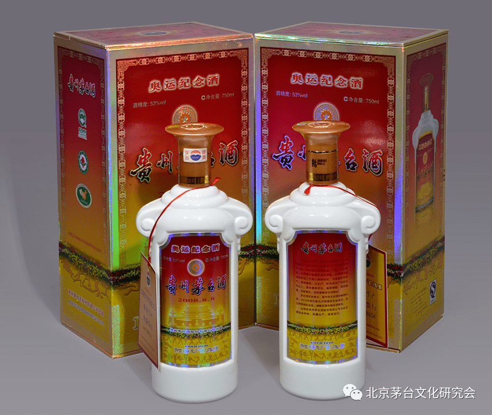 贵州茅台足球俱乐部「贵州茅台足球俱乐部对阵广州恒大对战绩」