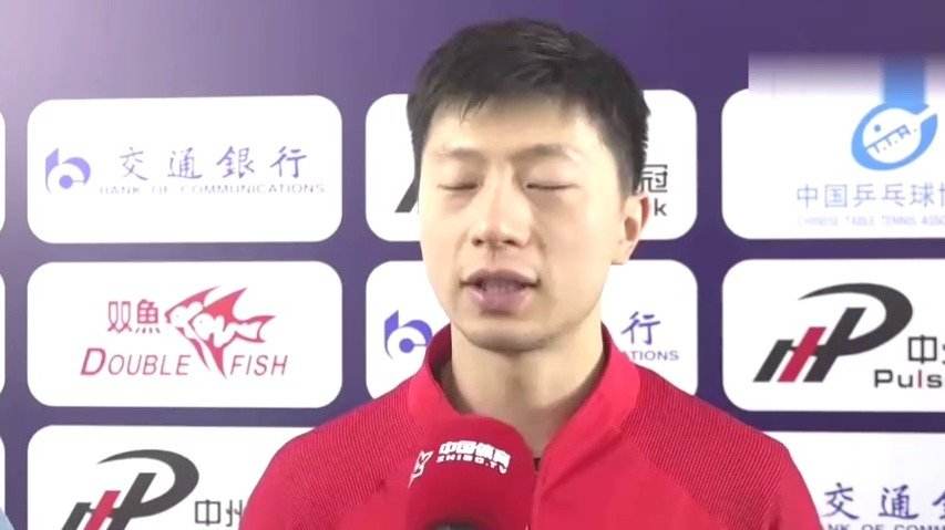 记者赛后采访马龙「马龙总决赛冠军赛后采访」