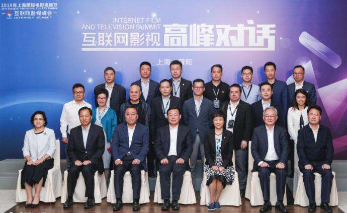 上海网络电视台「上海网络电视台日语频道」