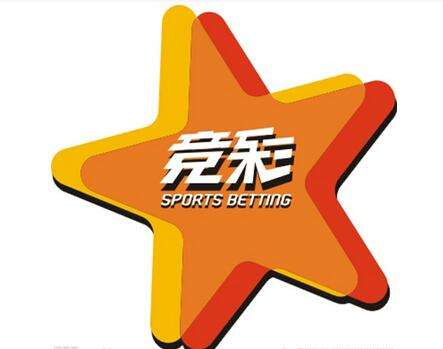足球竞彩网「足球竞彩网新浪」