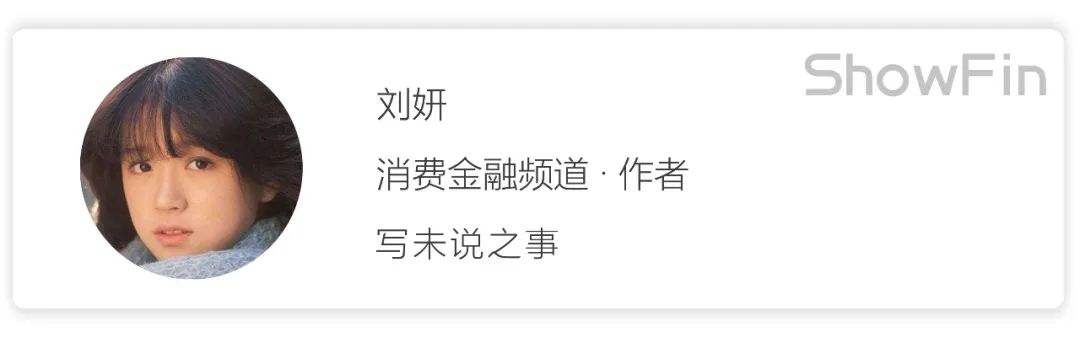 内马尔房产被查封的简单介绍