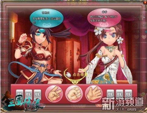 美女扑克牌脱脱「美女扑克牌脱脱成人版」