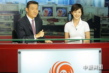 凤凰卫视中文台直播「凤凰卫视中文台直播在线直播」