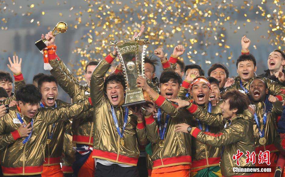 中国足协杯「中国足协杯决赛将改为空场」