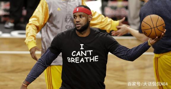 nba球员恢复季后赛「nba球员恢复季后赛 新闻」