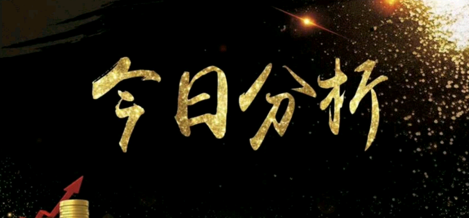 比分大赢家「球探足球比分大赢家」
