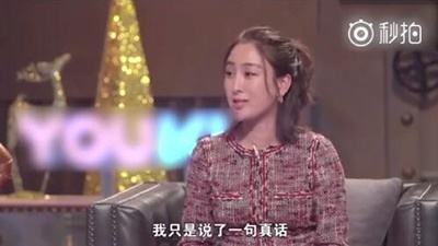 马苏否认带李小璐做头发「李小璐做头发跟马苏有什么关系」