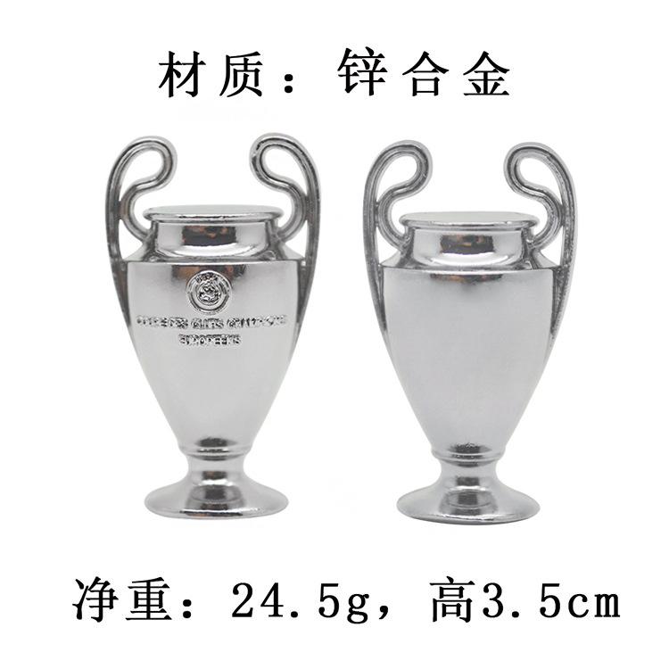 欧洲杯奖杯「欧洲杯奖杯是纯金吗」