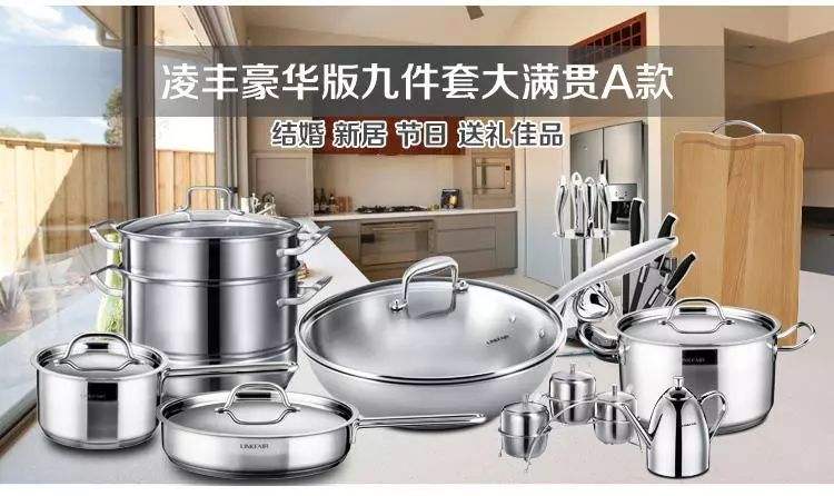 科尔隆「科尔隆国际米兰」
