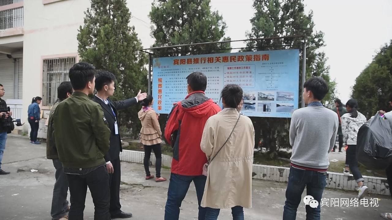 殡仪馆举办足球赛「殡仪馆举办足球赛宜兴爱情」