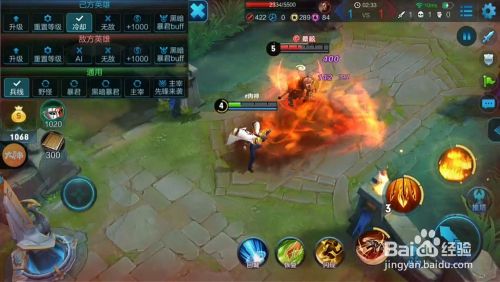 s11赛季「s11赛季结束时间」