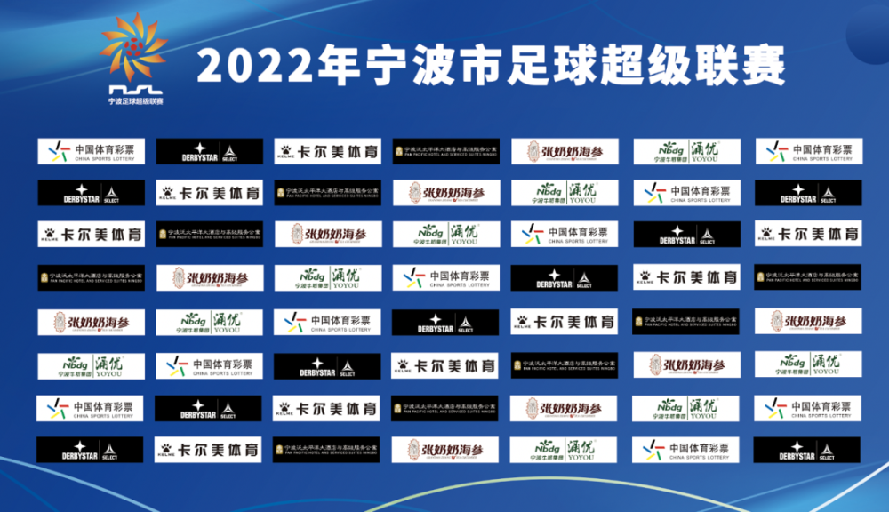中乙积分榜「中乙积分榜2019排名榜」
