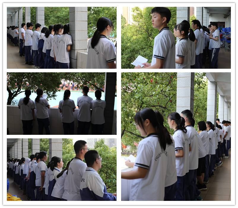 地质中学「地质中学是初中还是高中」