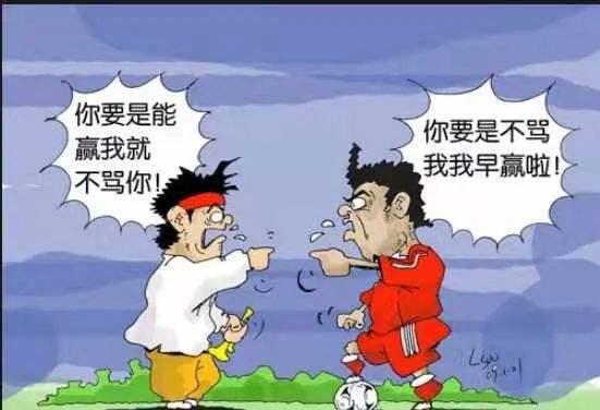 欧洲杯赌球的简单介绍